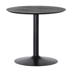 Diameter: 80cm