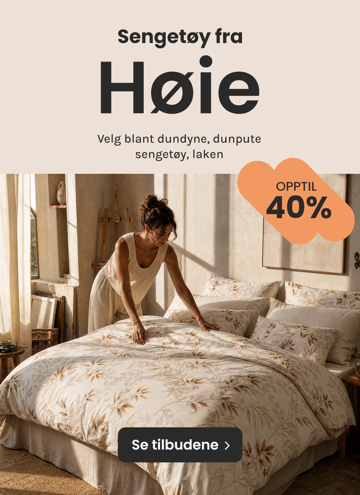 Høie - 40% på sommerdyner
